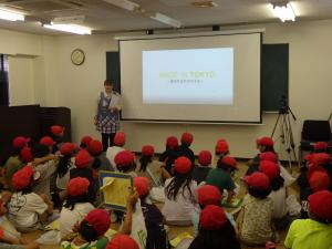 社会科見学⑬