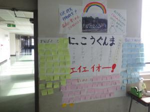 あ５