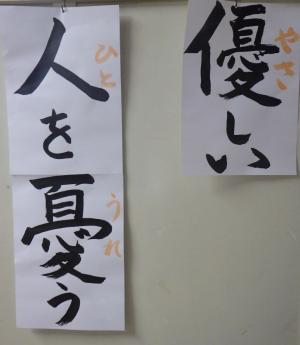 七夕願いを込めて②