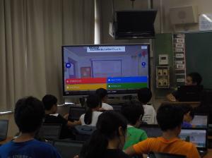 6年社会②