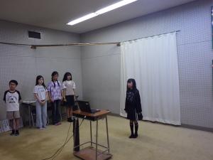 ふれあい広場①
