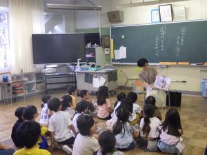 読み聞かせ①