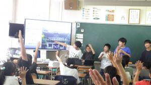 日光報告会１