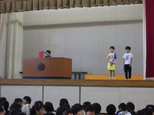 終業式②