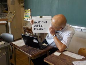 授業の様子