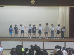 集会