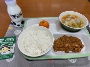 0916給食