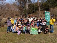 おそきっこ里山プレイパーク&青空子ども食堂