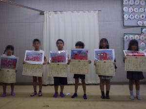 写生会①