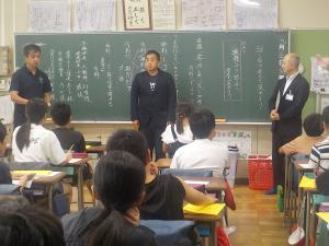 授業の様子