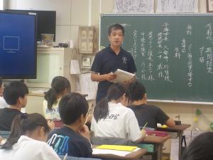 授業の様子