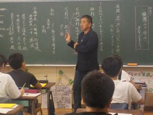 授業の様子