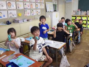 ホームページ②