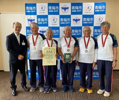 9月22日表敬訪問（青梅市ゲートボール協会：第57回東京都市町村総合スポーツ大会のゲートボール競技第2位入賞報告）の写真