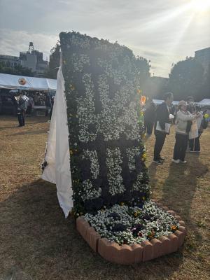 すぎなみフェスタのようす２