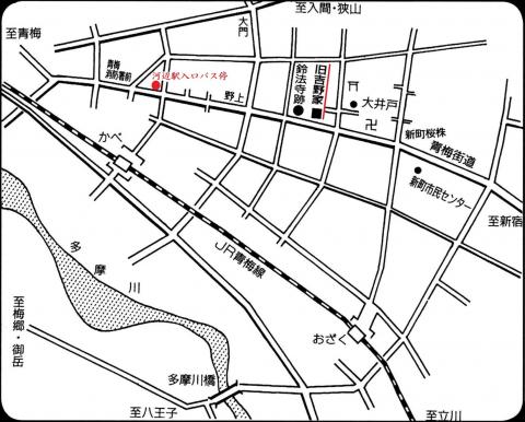 旧吉野家住宅周辺地図