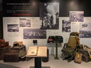 博物館の展示物の写真1