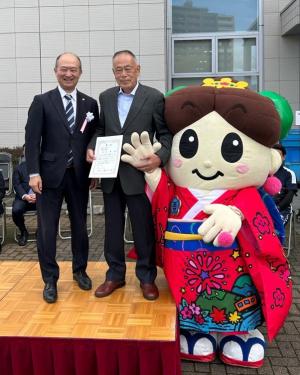 青梅市長賞受賞者西村氏の表彰時の写真