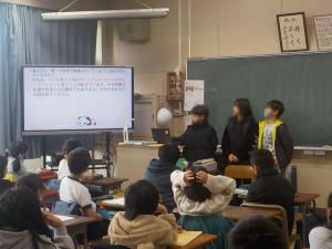 授業の様子