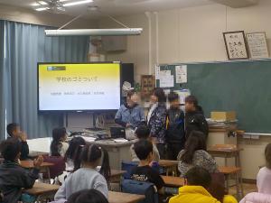 授業の様子