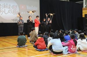 ワークショップ