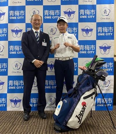 11月12日表敬訪問（ゴルフ競技選手：FCG Callaway World Championship3位入賞報告）の写真