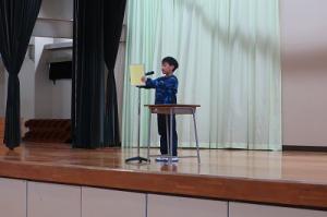 3年児童代表の言葉