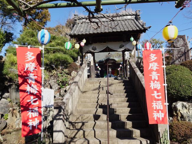 清宝院　入口