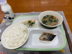 0128給食