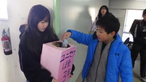 ユニセフ募金④