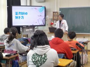 授業の様子