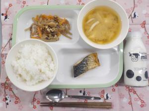 給食の写真