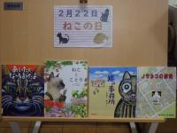 ホームページ画像その１