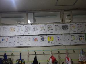 カウントダウンカード