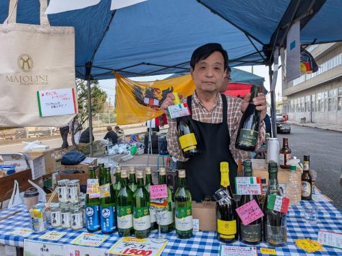 友好協会ブース