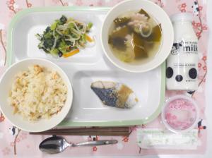 給食の写真