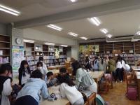 委員会