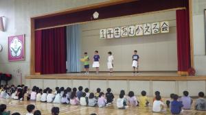 1年生を迎える会３