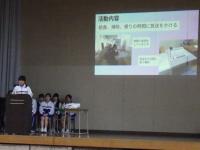 対面式２