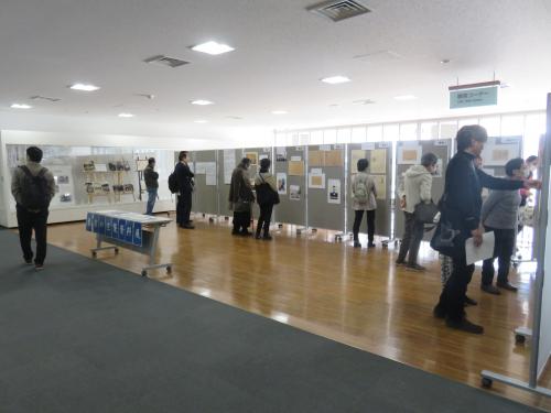 展示