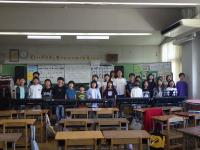学校公開