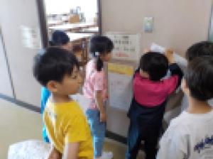 授業の様子
