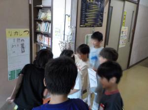 授業の様子