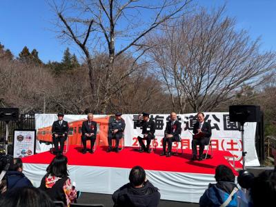 3月21日　青梅鉄道公園オープニングセレモニーの写真