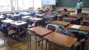 いざと言うときに備えて - 東京都青梅市公式ホームページ