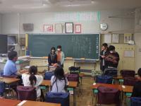リーダー会議