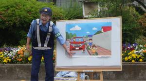 交通安全教室1年