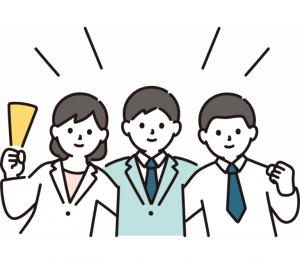 秋試験のエントリーお待ちしています!