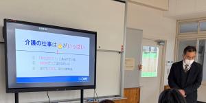 R7都立青梅総合高等学校7