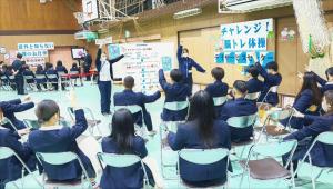 R7都立多摩高等学校5